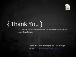 Javascript library toolbox | PPT