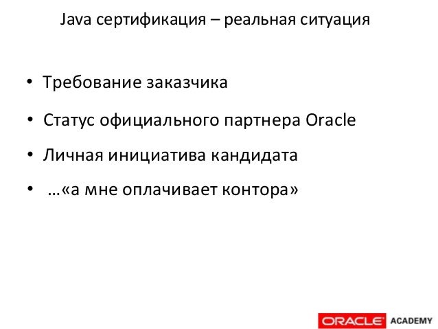 Java генератор строк
