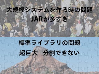 What's New in Java SE 9