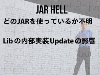 What's New in Java SE 9