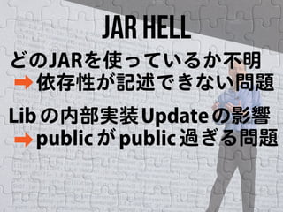 What's New in Java SE 9