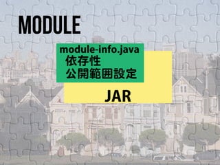 What's New in Java SE 9