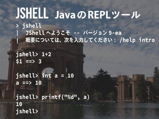 What's New in Java SE 9