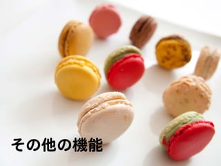 What's New in Java SE 9