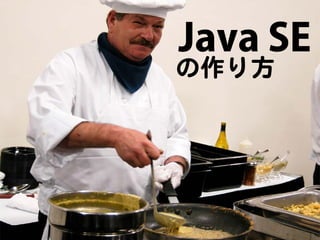 What's New in Java SE 9