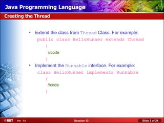 Java session13 | PPT