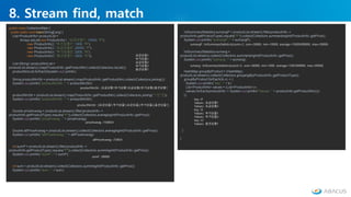 Java stream v0.1 | PDF