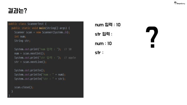 Java tutorial