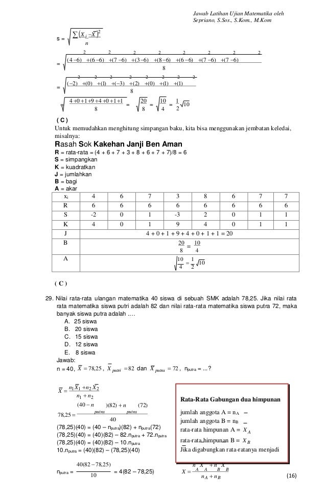 Jawab soal UNBK matematika SMK 2017 tipe soal A