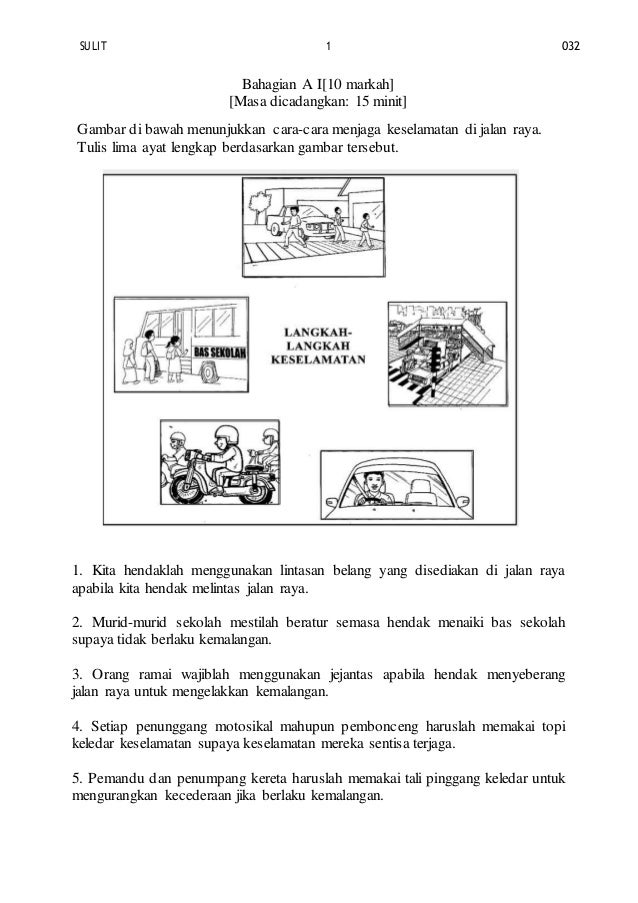 Jawapan contoh percbaan upsr 2018