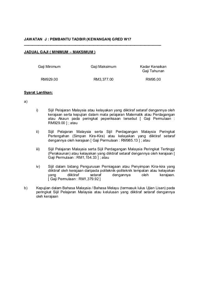 Jawatan Kosong JAIS 2016 Jabatan Agama Islam Selangor