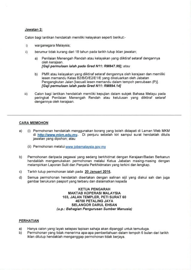 Jawatan Kosong Maktab Koperasi Malaysia (MKM) 2016