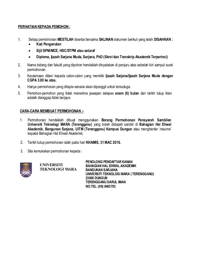 Jawatan Kosong Pensyarah UiTM Kampus Dungun Terengganu