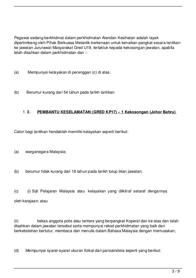 Jawatan Kosong UITM Cawangan Johor