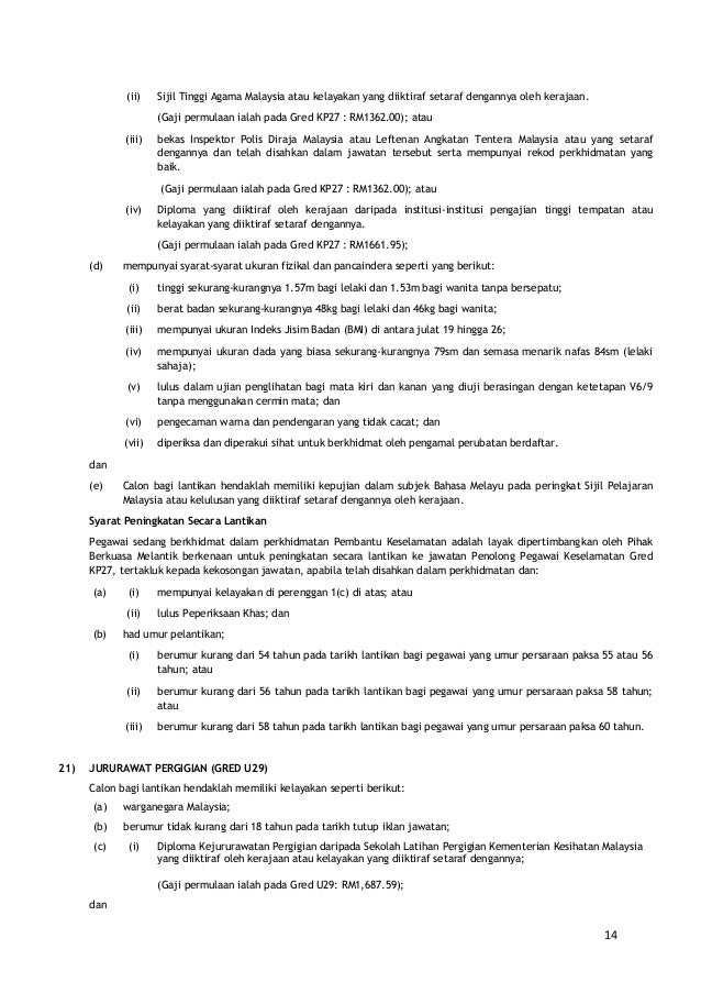 Jawatan Kosong UiTM Shah Alam dan Cawangan 2016