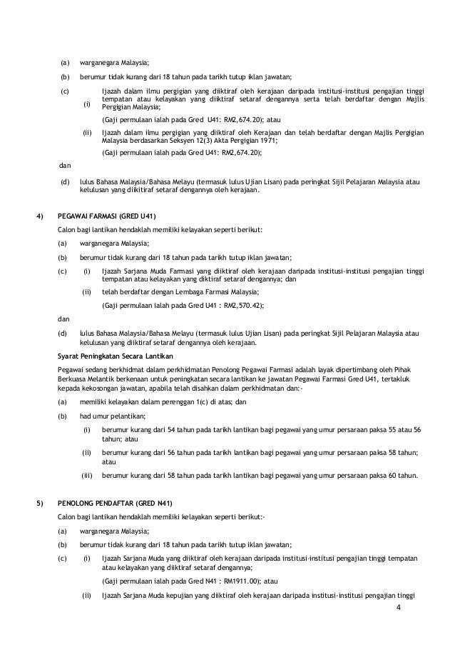 Jawatan Kosong UiTM Shah Alam dan Cawangan 2016