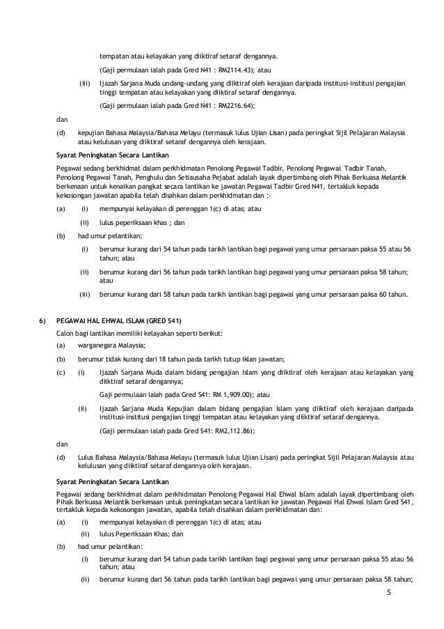 Jawatan Kosong UiTM Shah Alam dan Cawangan 2016