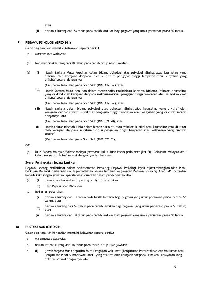 Jawatan Kosong UiTM Shah Alam dan Cawangan 2016