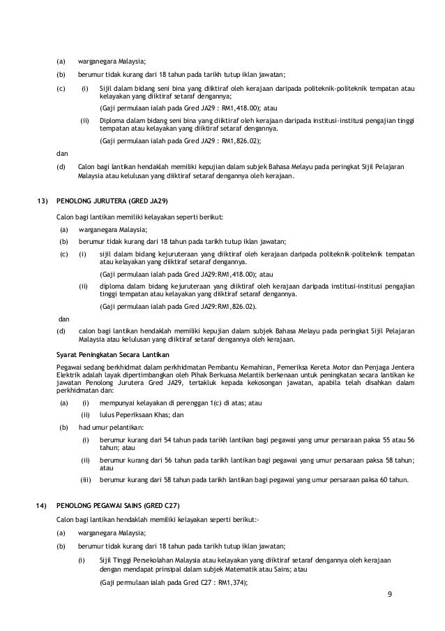 Jawatan Kosong UiTM Shah Alam dan Cawangan 2016