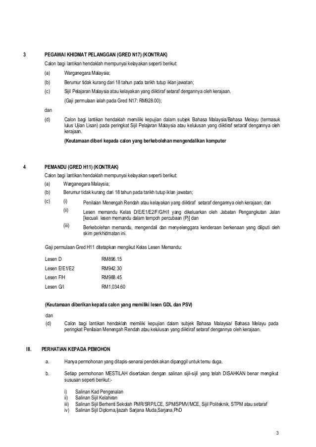 Jawatan Kosong UiTM Shah Alam Selangor