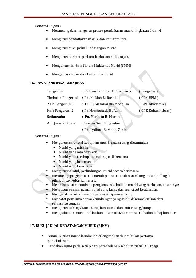 Jawatankuasa Kerja Hem 2017