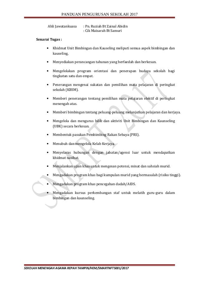 Jawatankuasa Kerja Hem 2017