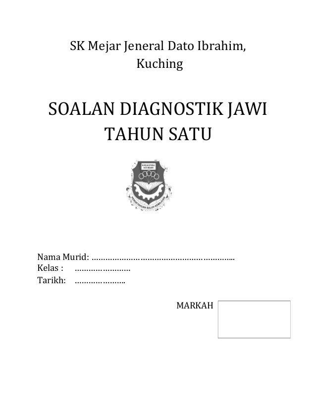 Jawi