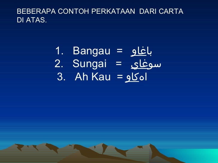 Teknik Cepat Belajar Jawi 2