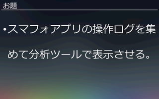 } 
? ޥեץβ 
Ʒĩ`Ǳ?ʾ롣 
 