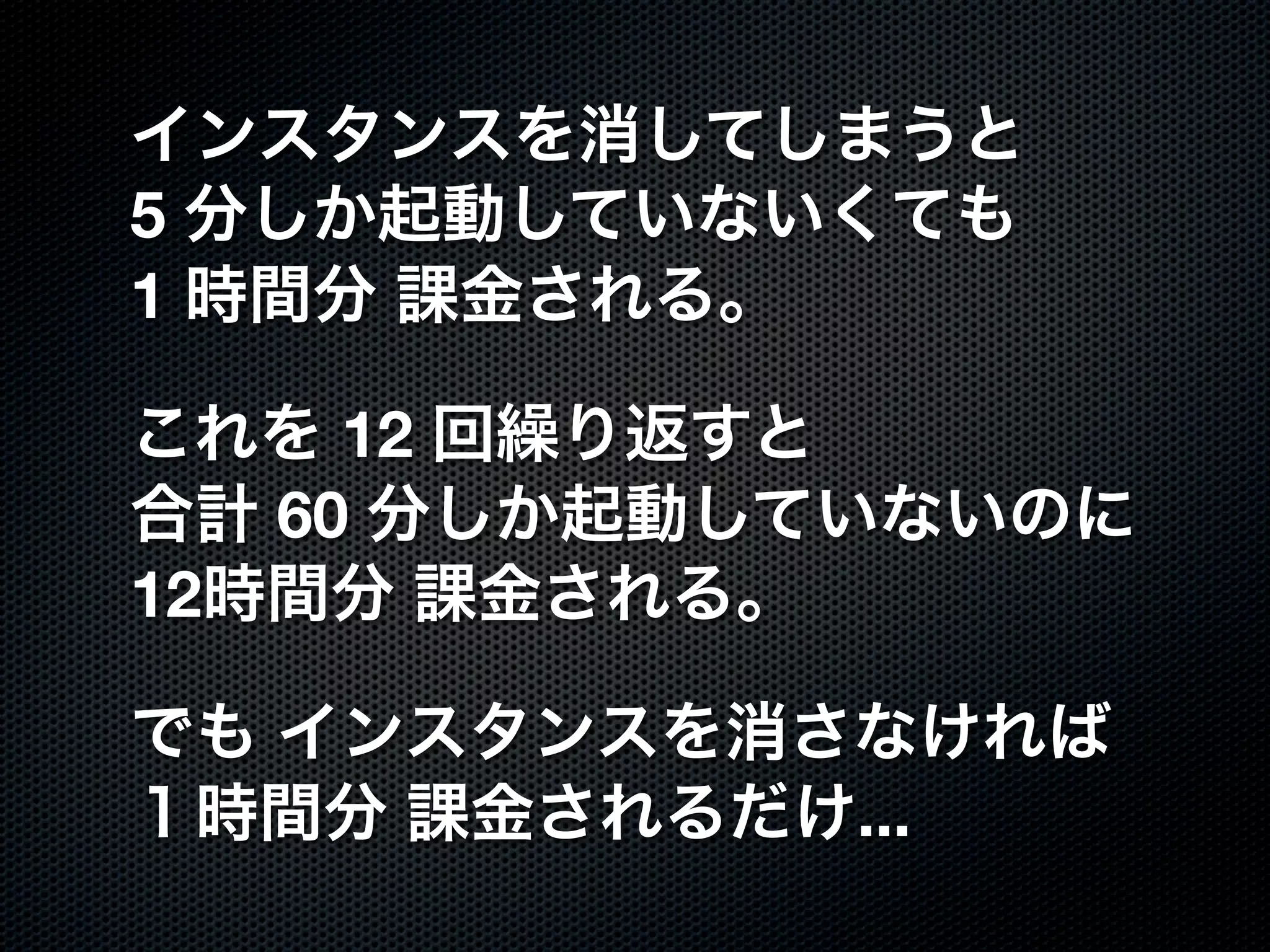 5
1

       12
     60
12


            ...
 