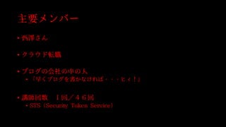 •
•
•
•
•
•
 