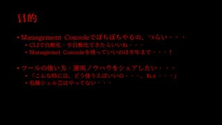 •
•
•
•
•
•
 