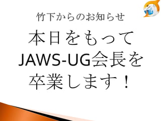 ?   L
    ?  oһ(ʽޥ˥󥰥֥饦˩`)
?   L
    ?  F(cloudpack)
    ? þ ̫(륯ʽ)
    ?  Т(ʽ祵`Щ``)
?   ϩ`ɥЩ`
    ? Ѿ F(cloudpack)
    ?  (饹᥽åʽ?yL)
 