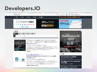 Developers.IO
 