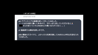 z
↓ギリギリの修正
 