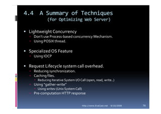 JAWS(Web Server Framework Using Patterns)