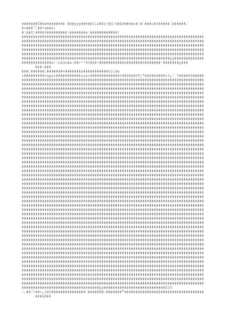 Real and virtual nevigation with the help of Brain Computer interfaces(BCI's) poster