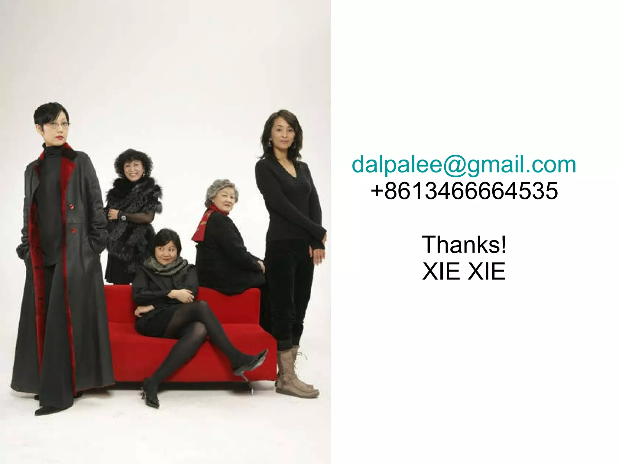 [email_address] +8613466664535 Thanks! XIE XIE 