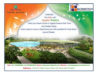 Jaypee Greens Apartments Wish Offers 