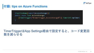 Azure Functions with terraform | PPTX