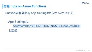 Azure Functions with terraform | PPTX