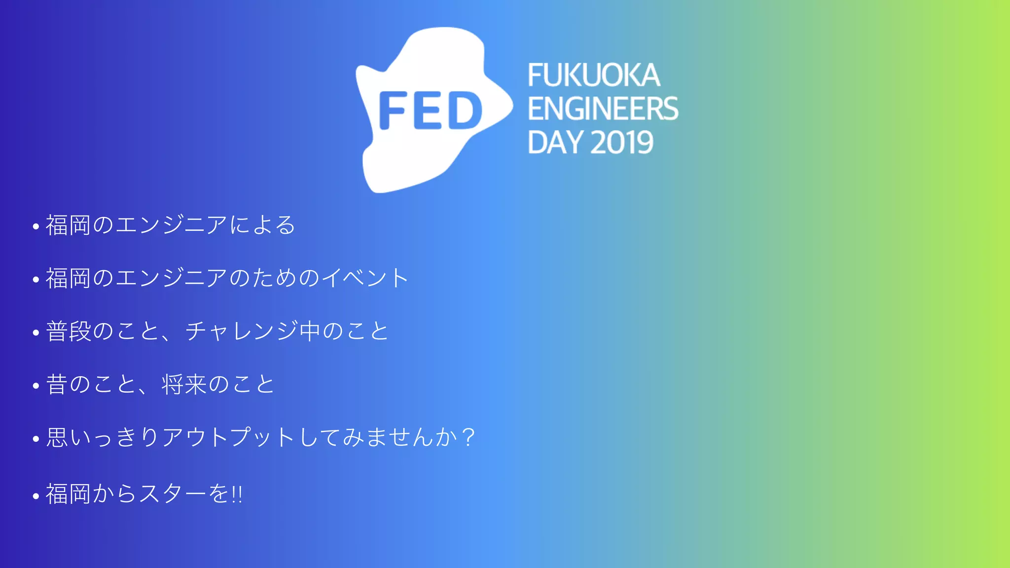 •
•
•
•
•
• !!
 