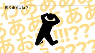 濫

!!!???
7
ޤͣ
 