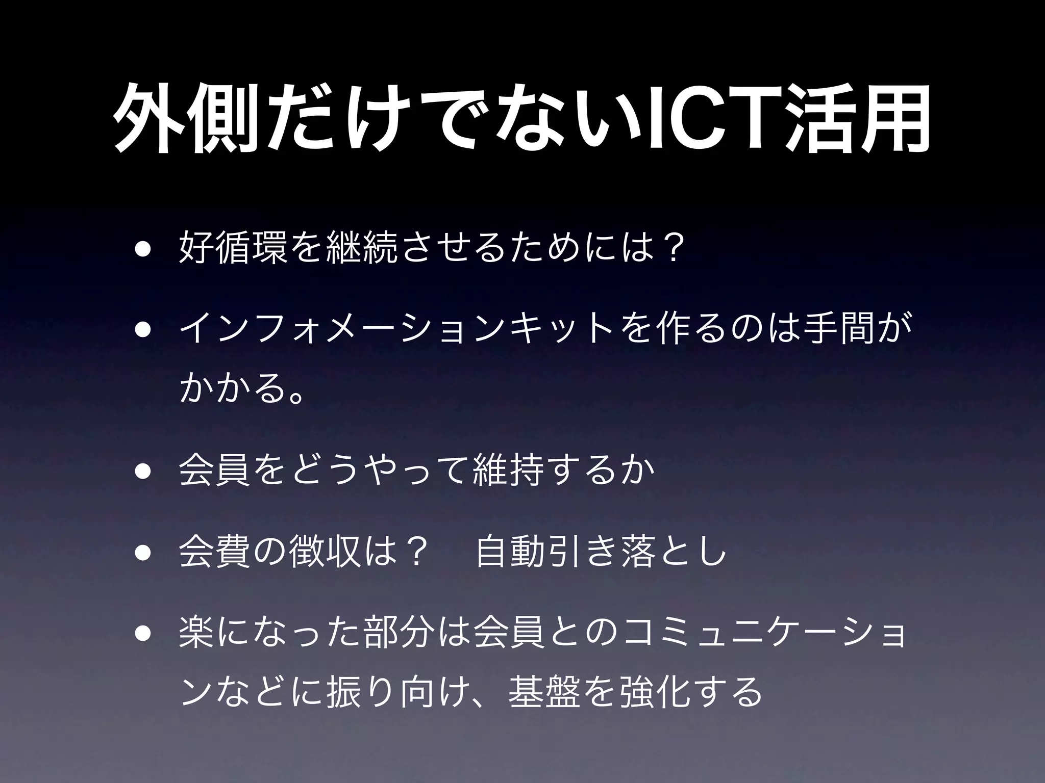 •
•

•
•
•
 