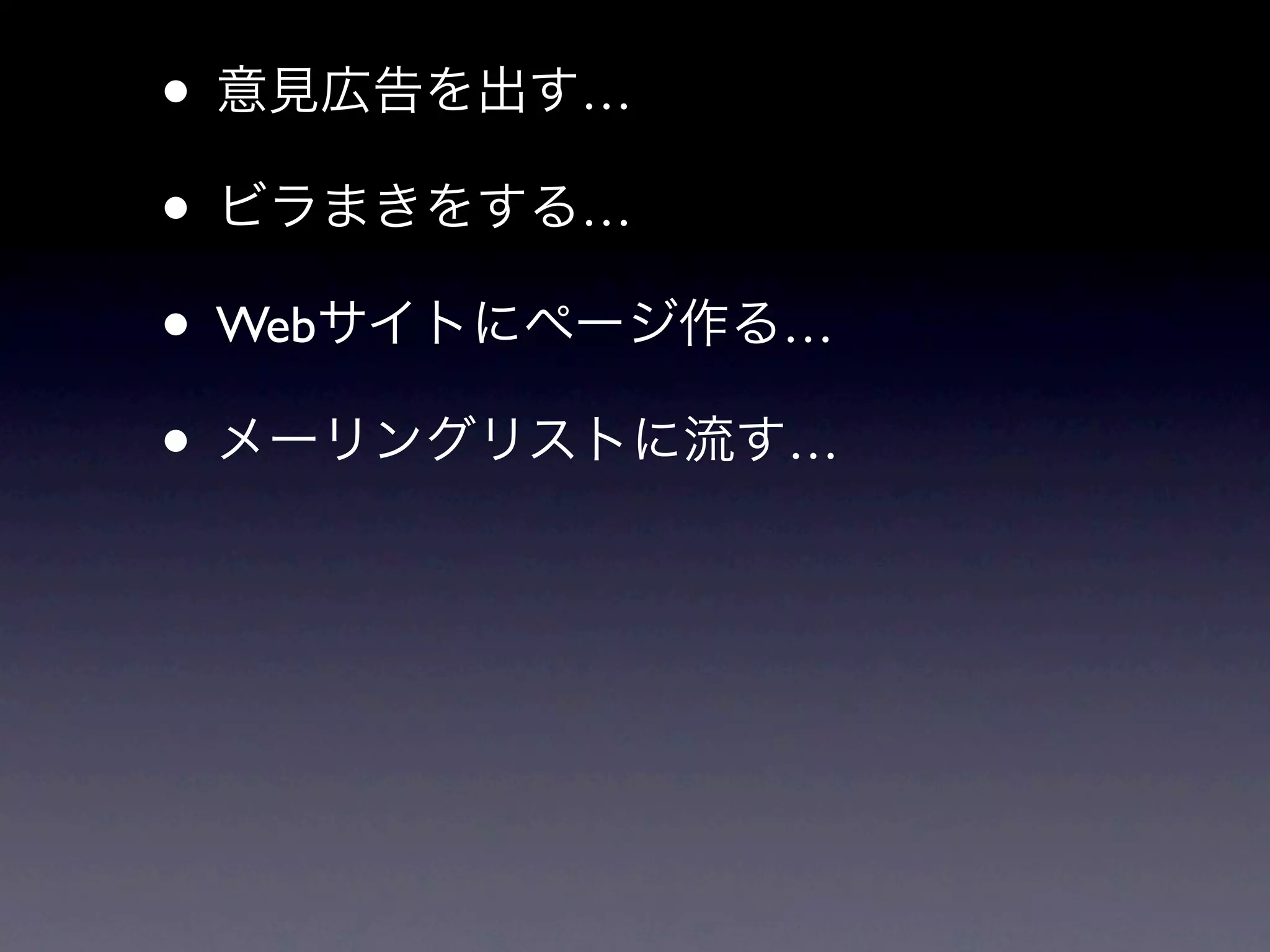 •       …

•       …

• Web       …

•           …
 