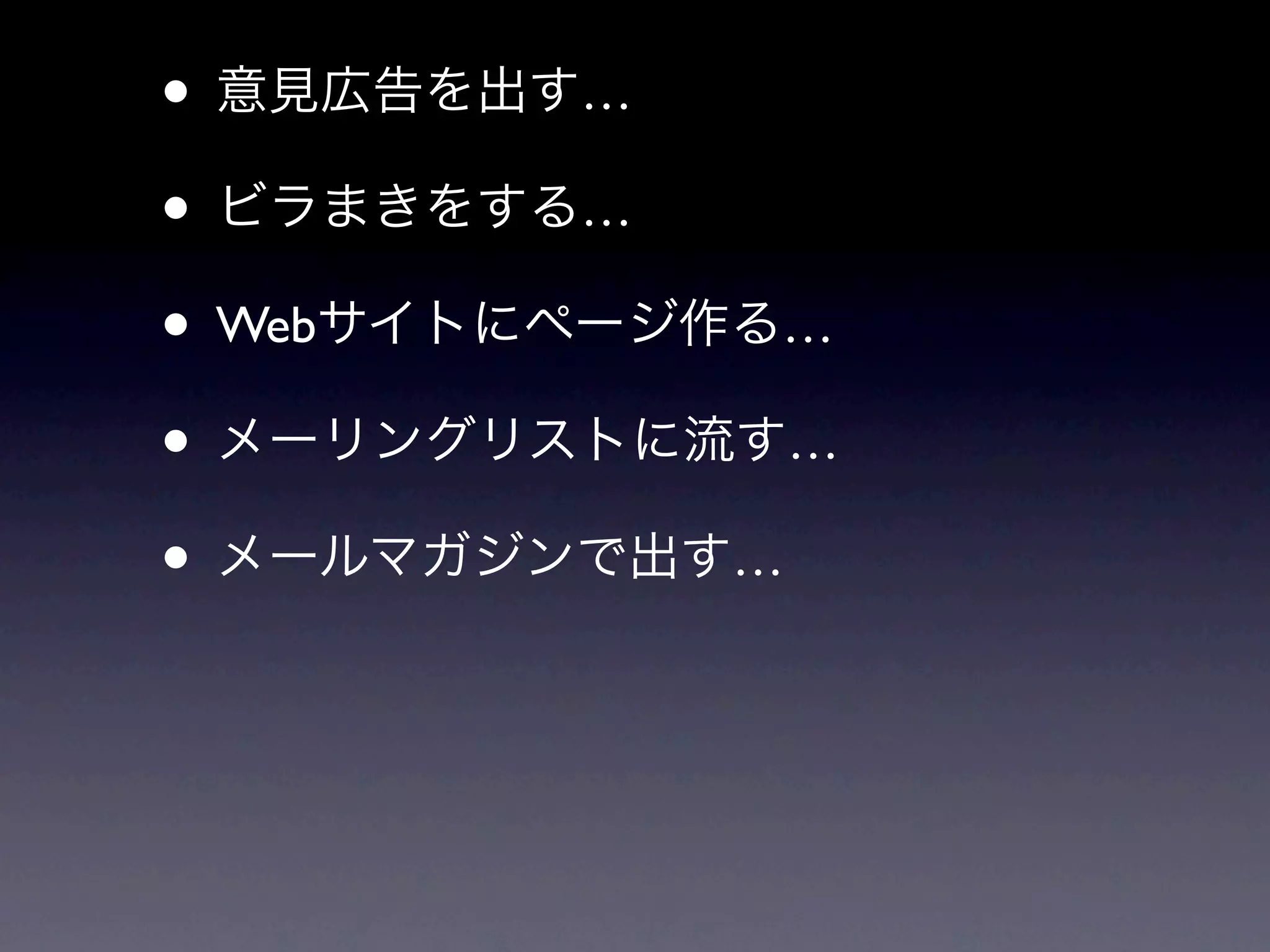 •       …

•       …

• Web       …

•               …

•           …
 