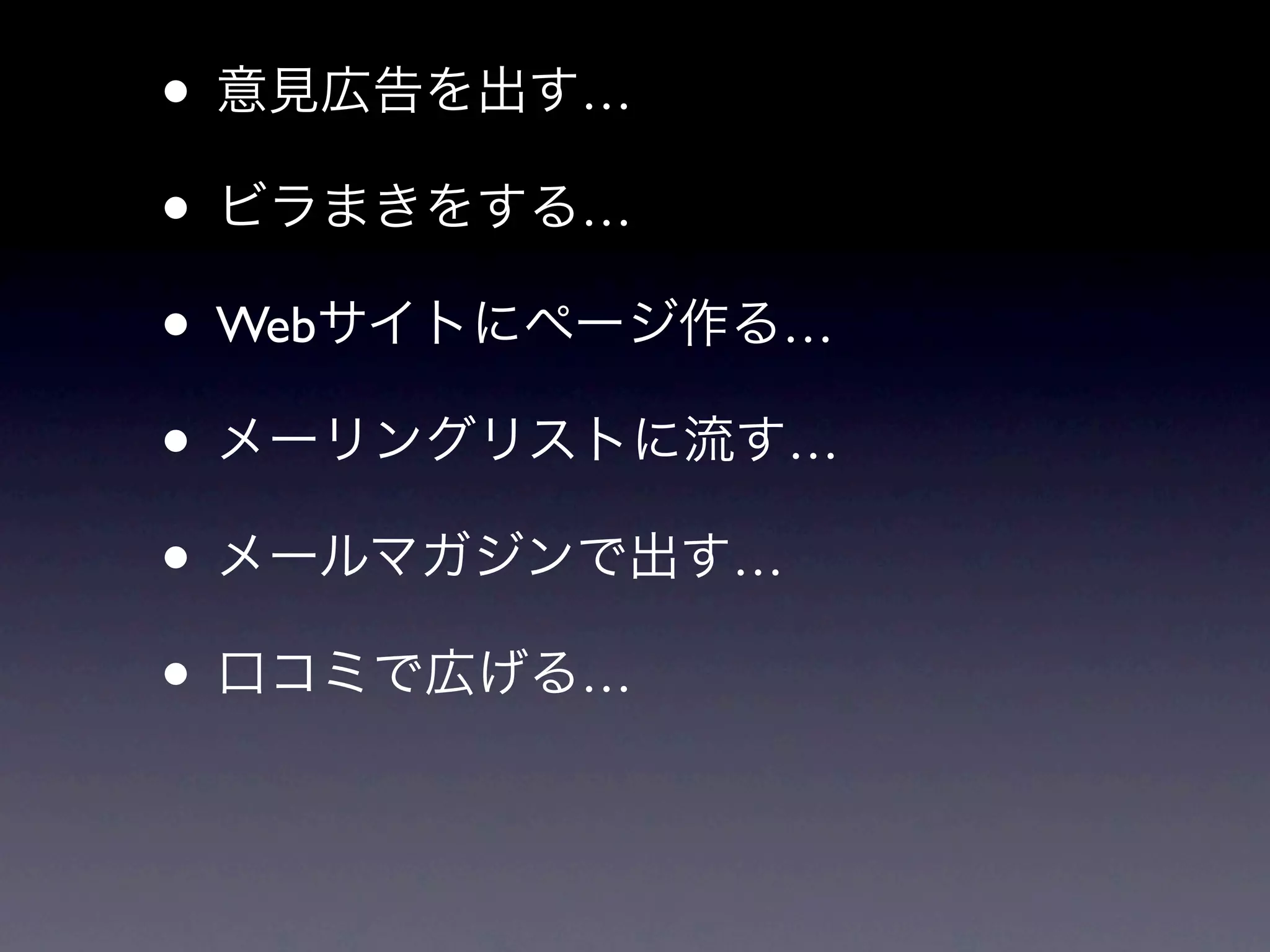 •       …

•       …

• Web       …

•               …

•           …

•       …
 