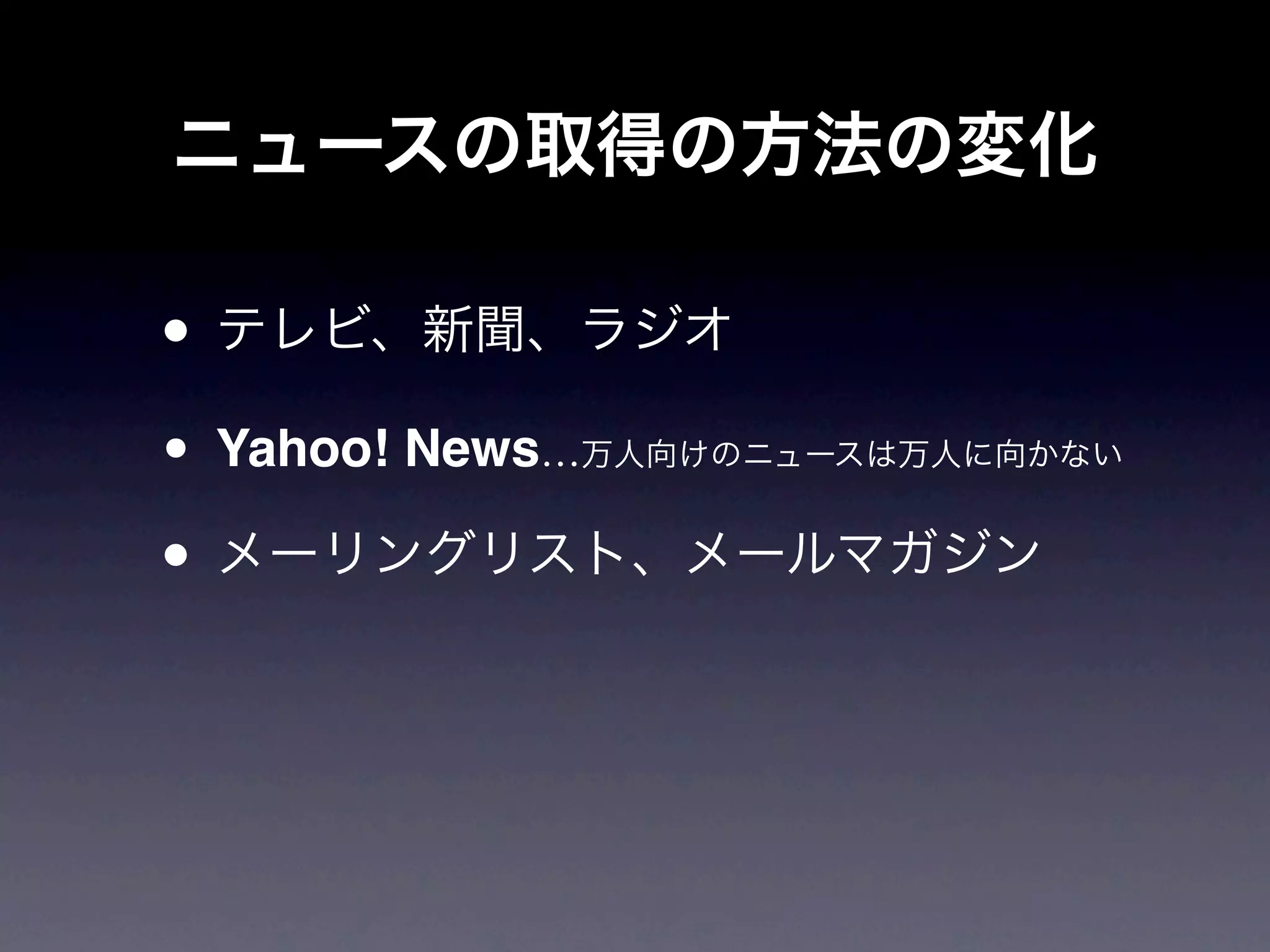 •
• Yahoo! News…
•
 