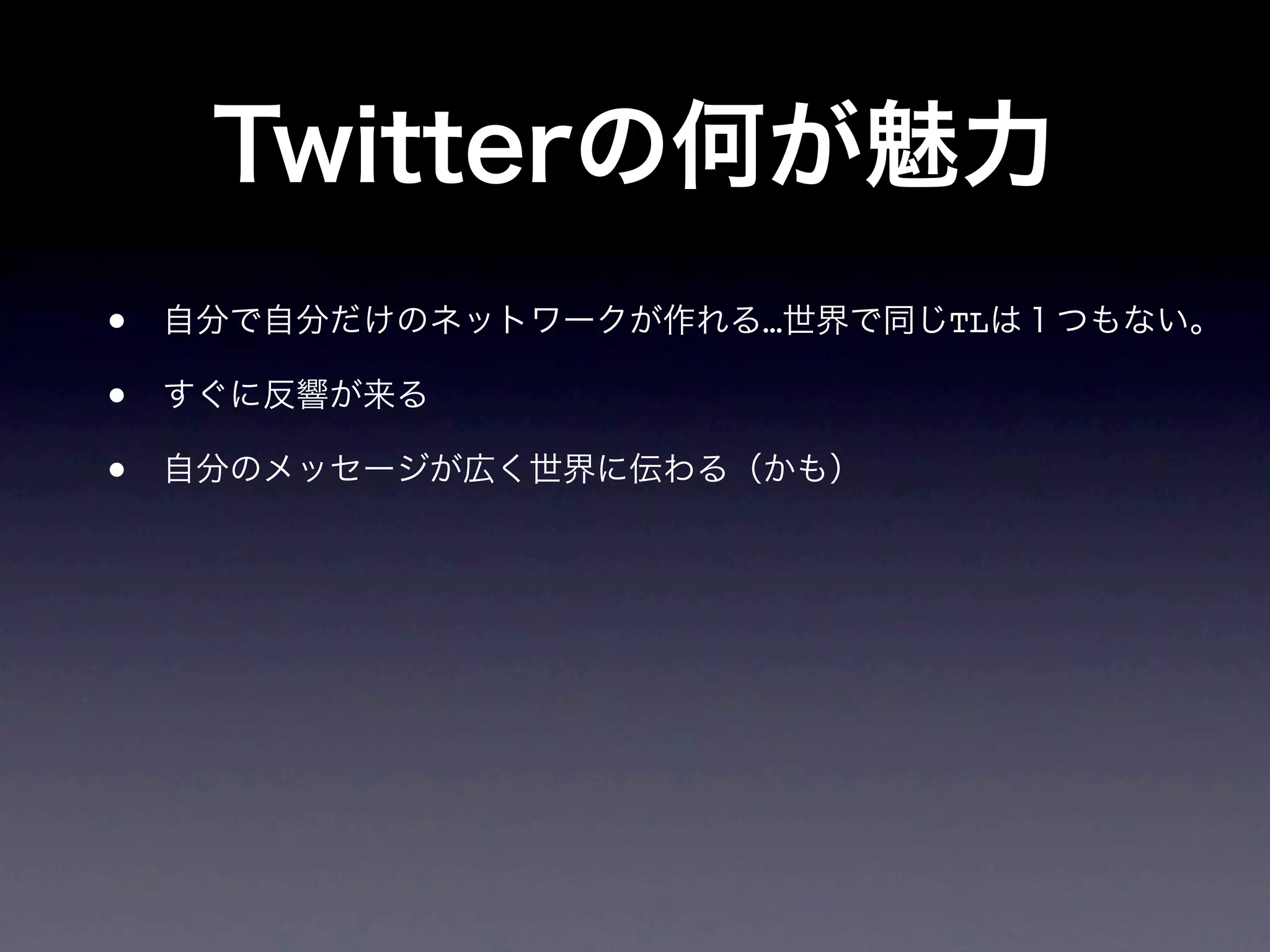 •   …   TL

•
•
 