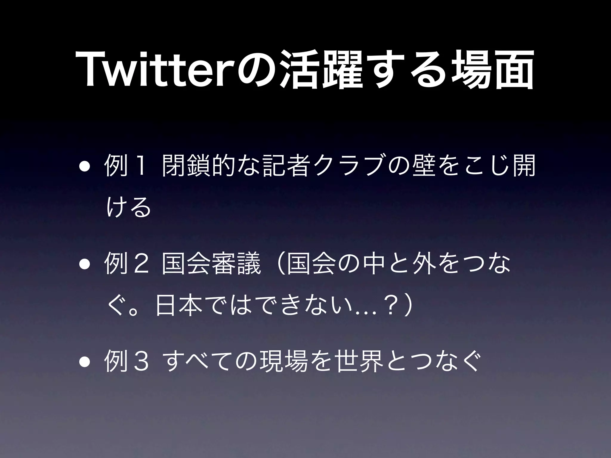 •

•
    …

•
 